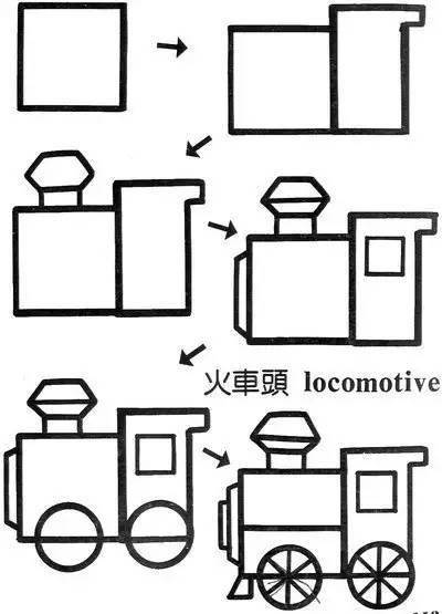 创意图形儿童简笔画正方形变变变