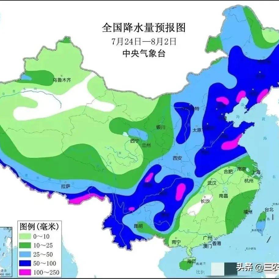 天气预报:今日中伏,大雨暴雨中心确认,60年一遇冷夏?农谚咋说_雨水_季节_我国