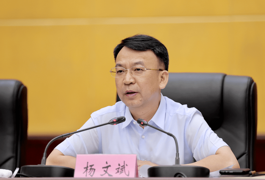 廖奇志,占勇,刘瑞英,余文生,应炯,孙金淼,严盛平,李小平,邵九思及