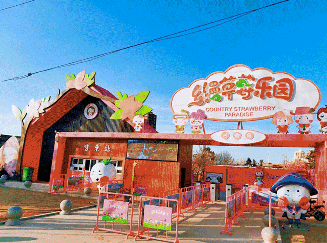 好玩好住好吃样样有城阳童玩季活动带你嗨玩一夏