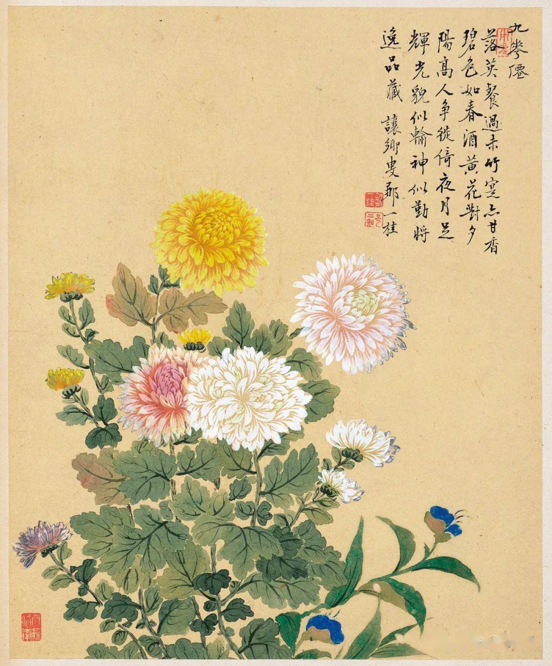 邹一桂《花卉八开图》_竹子_桃花_字原