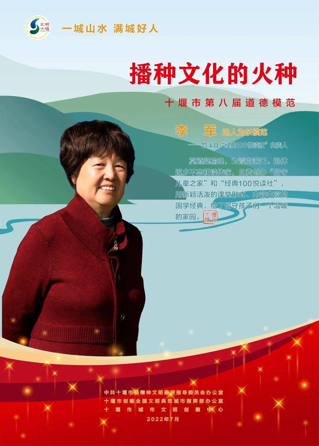 百态