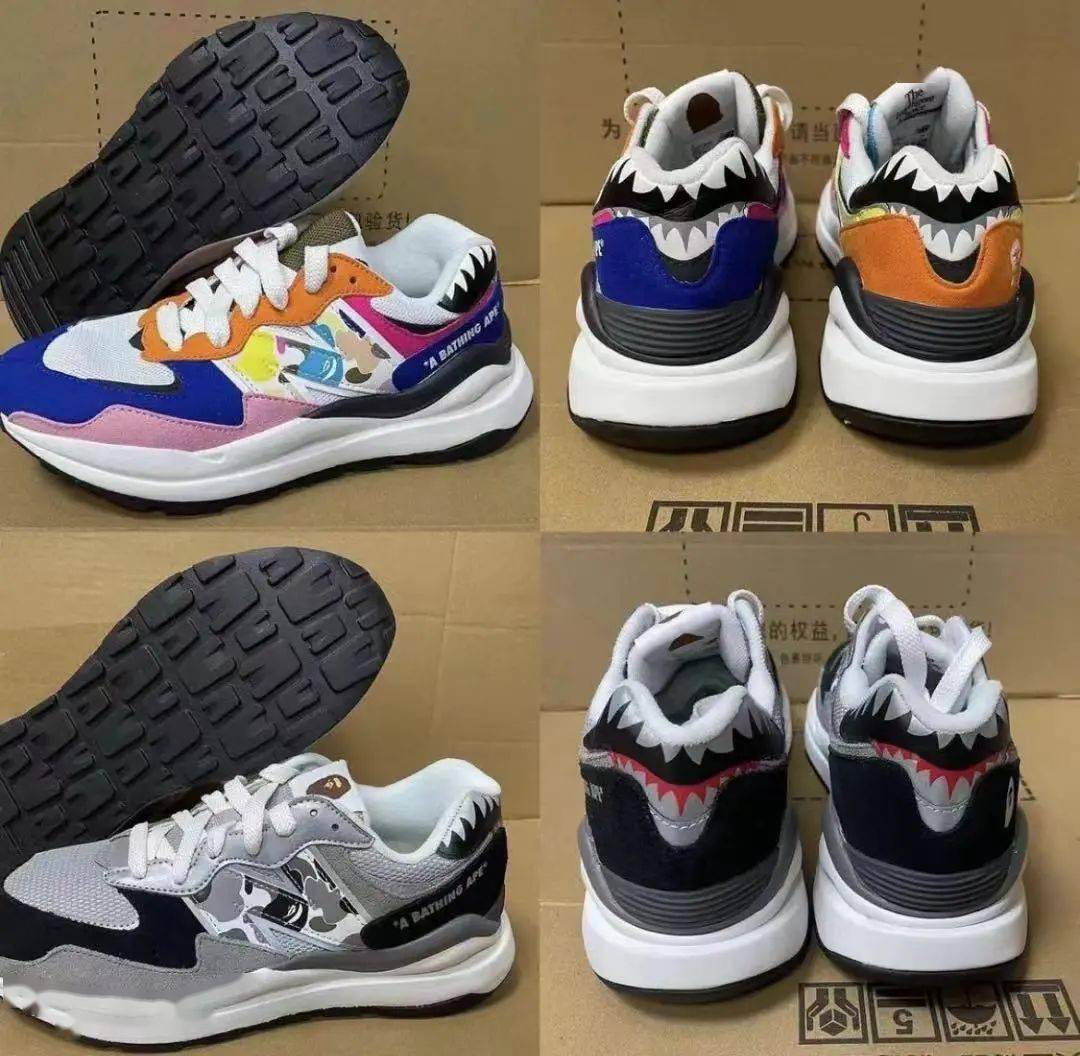 Bape x New Balance合作公布！国区本周正式发售_手机搜狐网