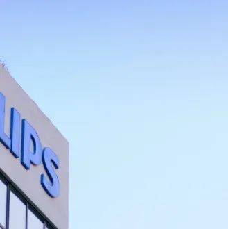 来了！飞利浦国产高端旗舰超声获批上市_诊断_临床_成像