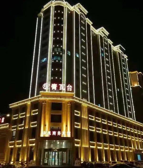 单位名称东宁华宇酒店有限责任公司地址:东宁市东宁镇建国路99号
