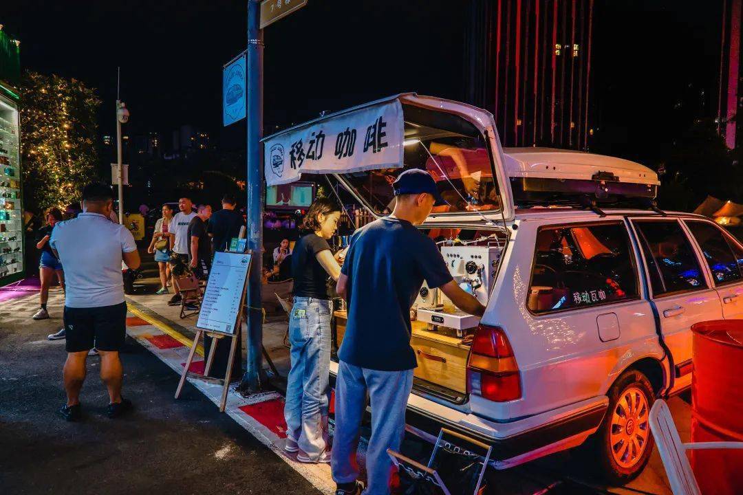 创意拉满!贵阳新晋网红"尾箱夜市",你去过吗?_车尾_ccpark_妹子