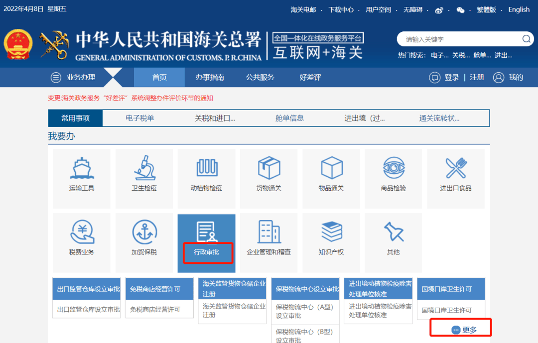 文章配图-3
