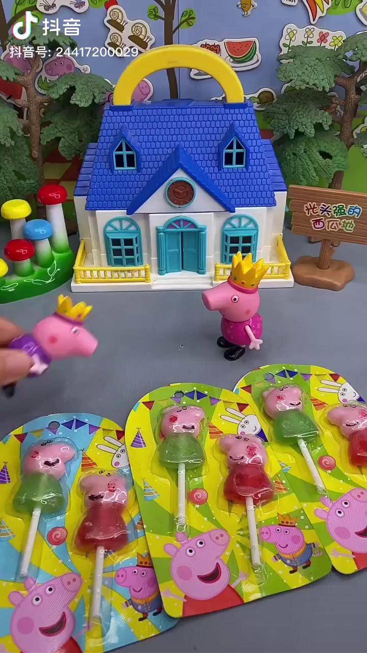 小猪佩奇 乔治 玩具_佩奇_乔治_玩具