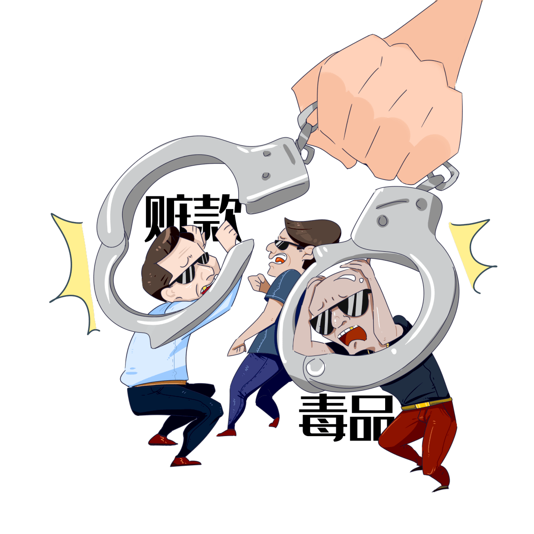 震惊六麻袋豆角竟全是毒品