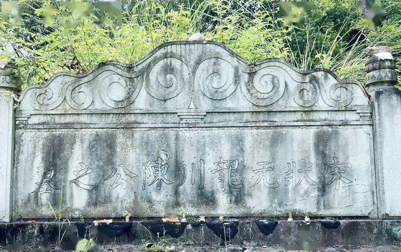 【访金华书院 探浙学之源78】陈亮与龙川书院:一介布衣犹呐喊 男儿