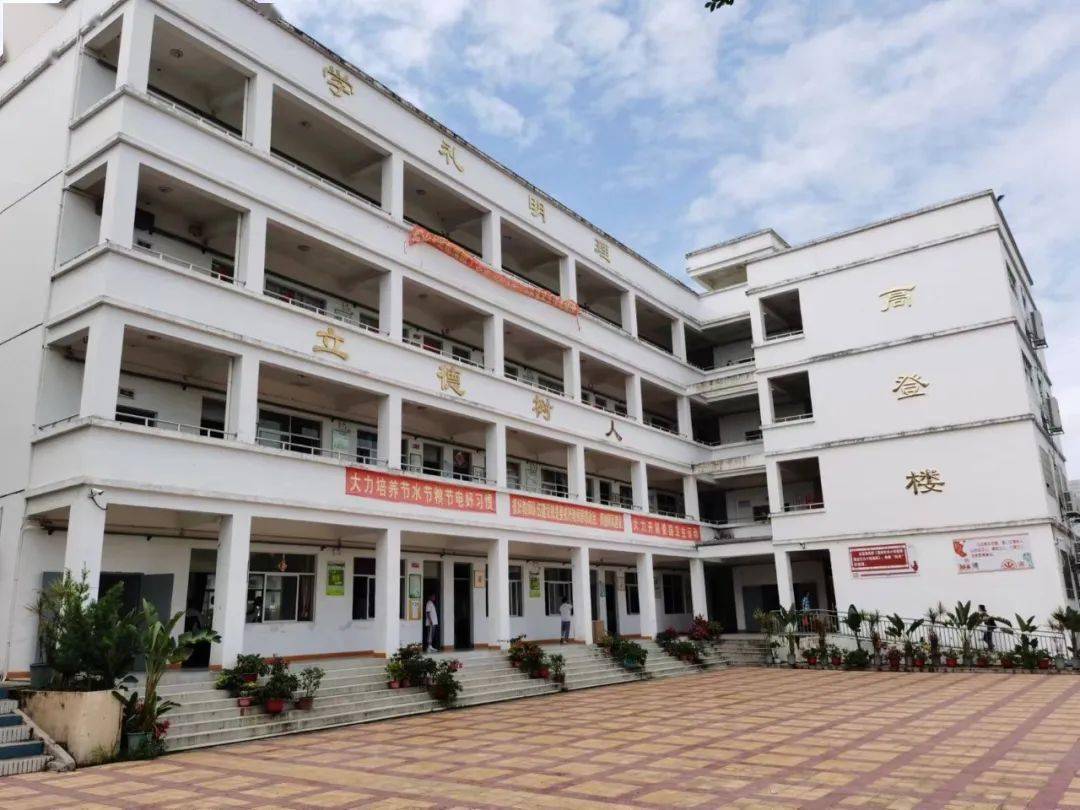 漳州一中古雷港分校2022级高一新生报名须知附录取名单及考生号