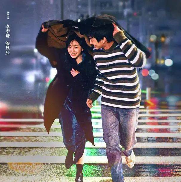 七夕档催泪爱情电影《我们的样子像极了爱情》全国520场点映限时开启~周六、日预售中_刘同_朋友_故事