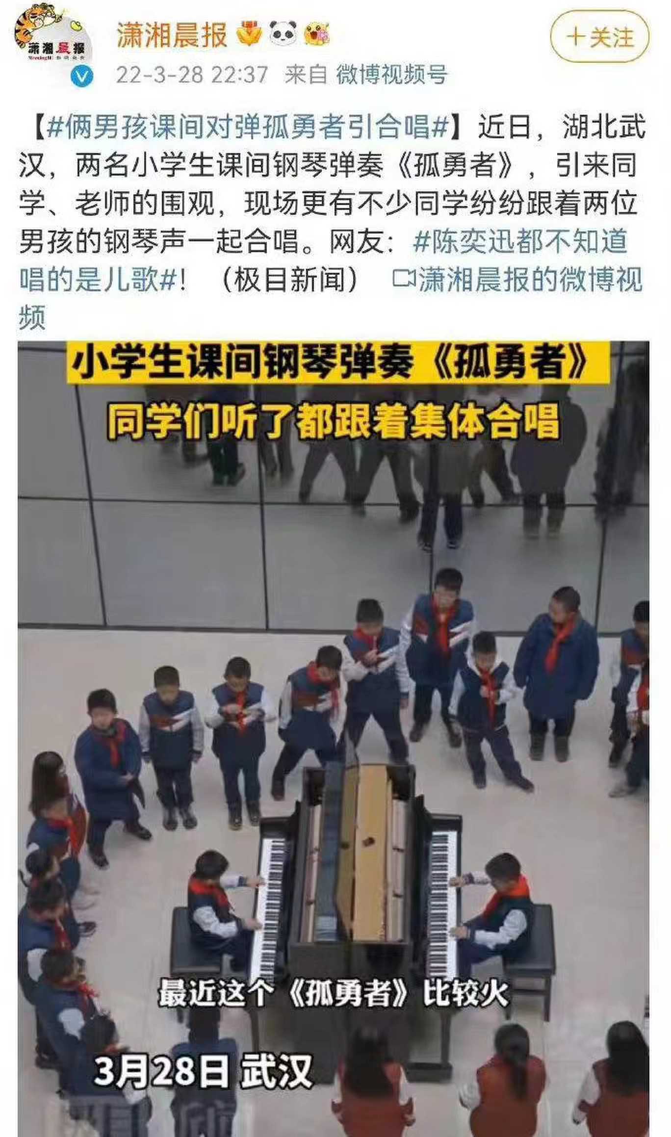 陈奕迅晒自拍庆生,生图状态也太真实了