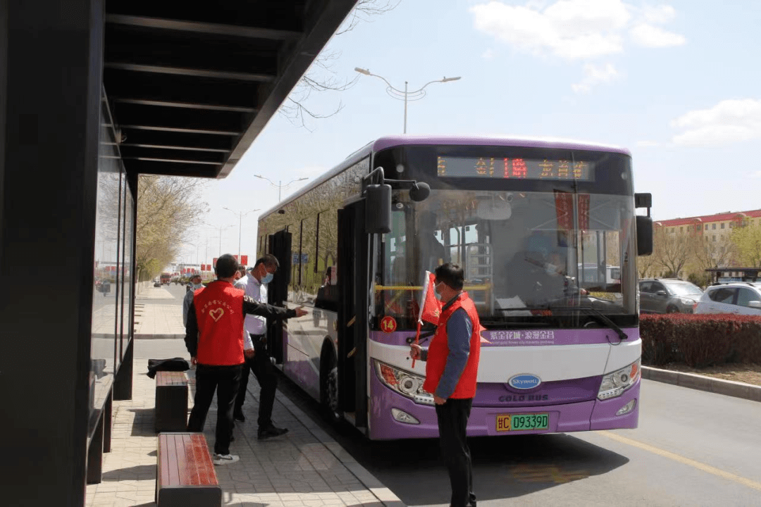 金昌市主城区公交车实现绿色运营