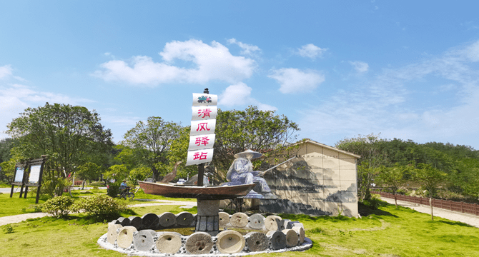 【乡村清风】英山清廉村居建设赋能乡村振兴