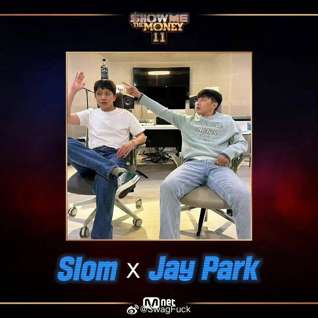 smtm11最后一组制作人公布