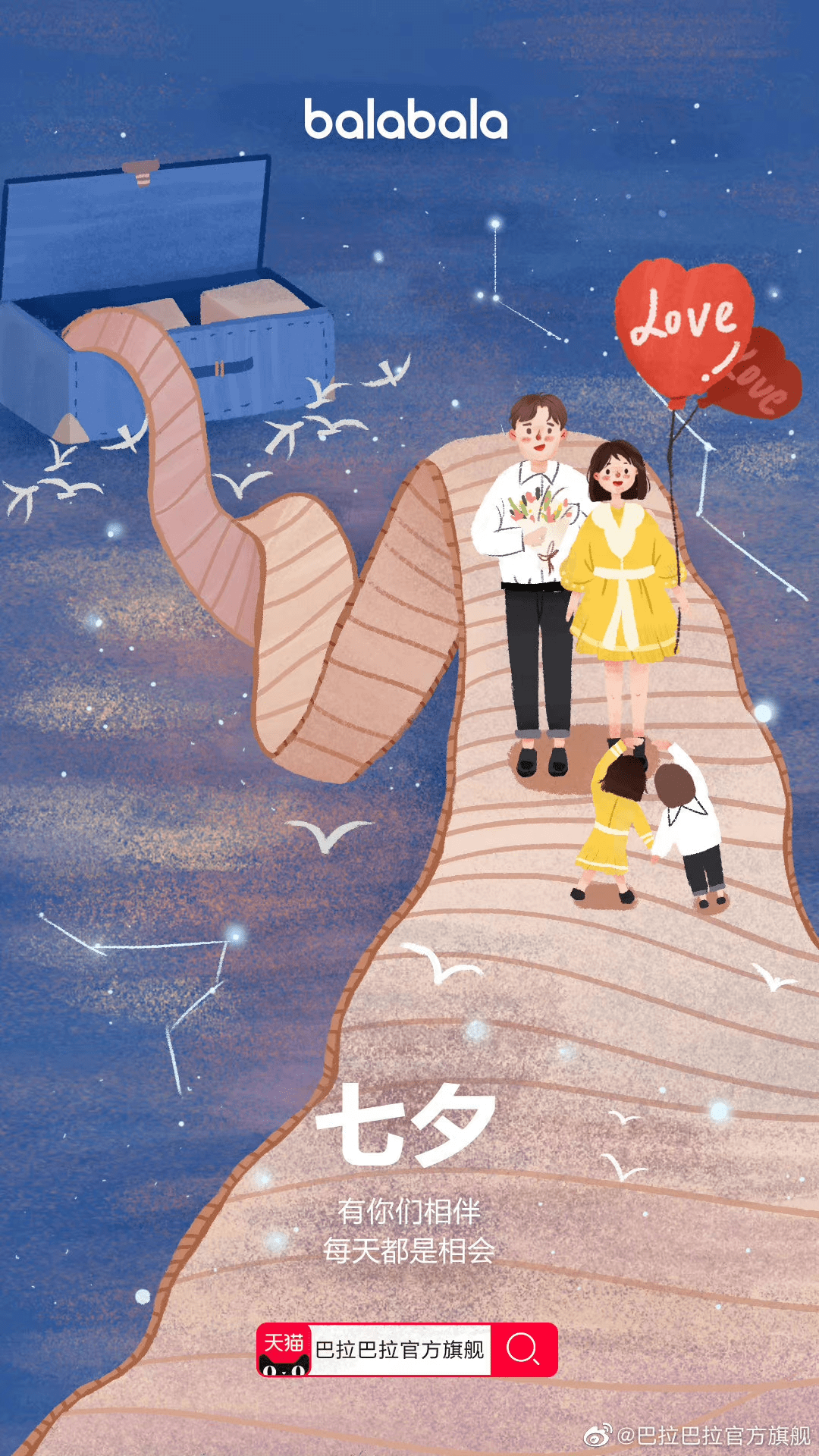 ��Ϧ�Ķ�����������ʮ�ֽ��ƺ����İ������ģ�