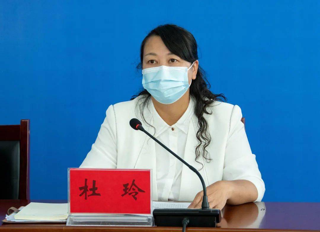 办公室主任杜玲女士,通报临洮县新冠肺炎疫情防控工作有关情况