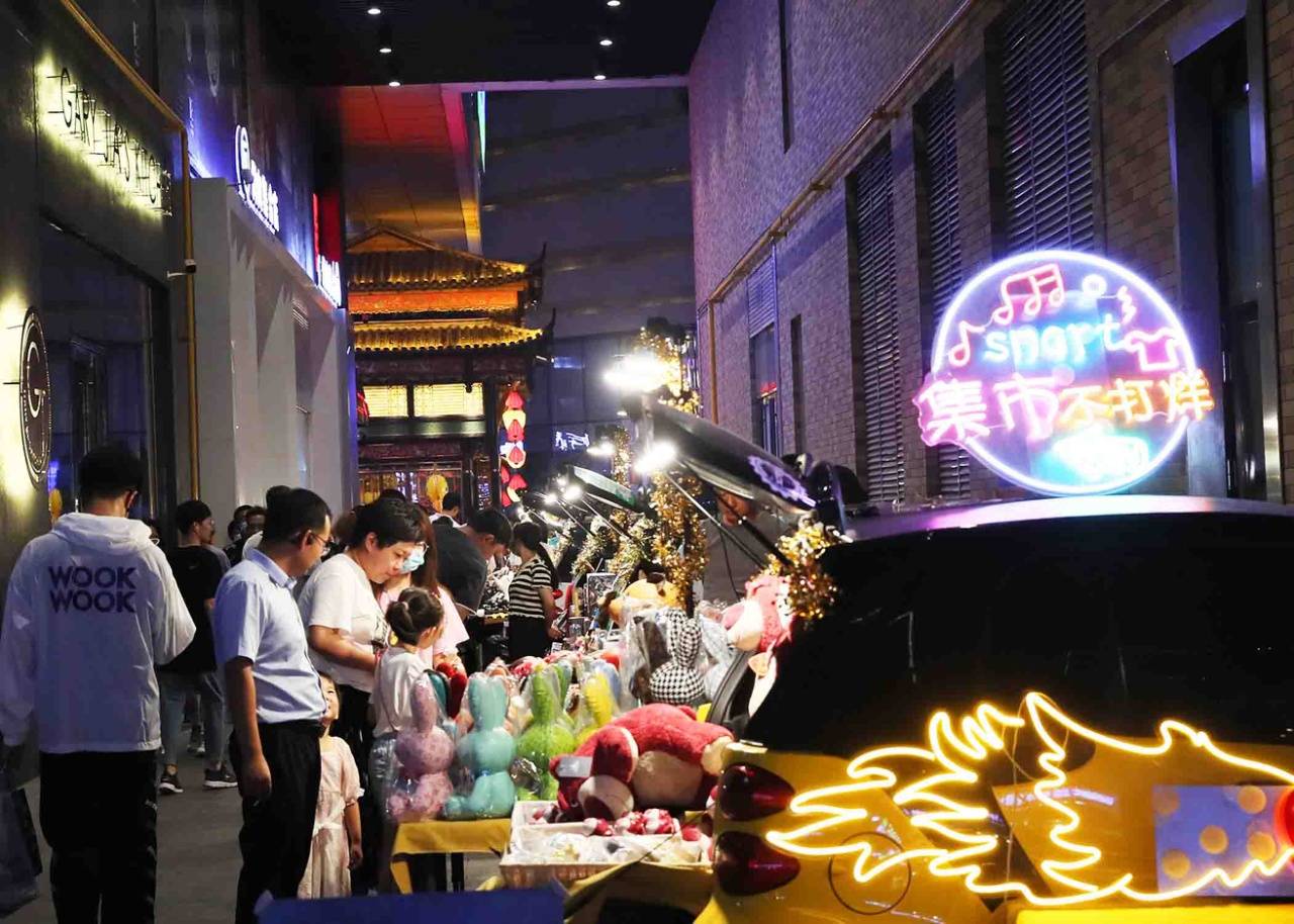 人民巷头条丨“夜经济”点亮城市生活 这个夏天一起去嗨