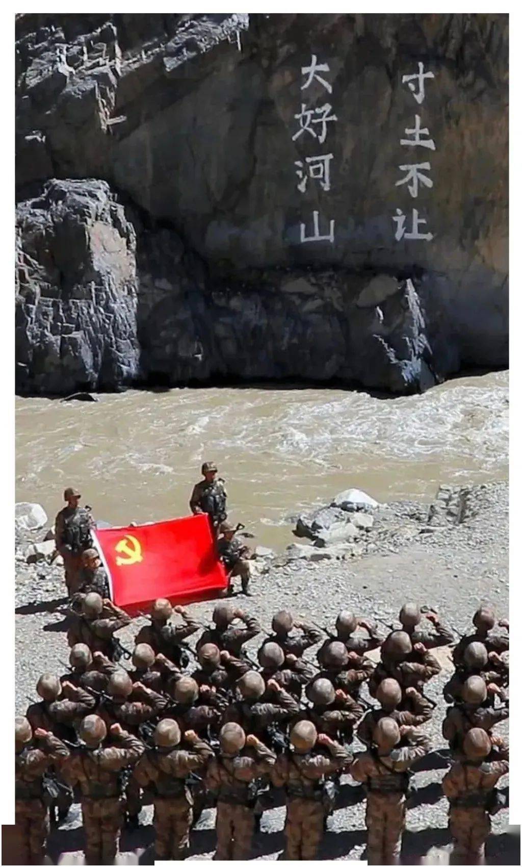 敬礼!敬礼!敬礼!