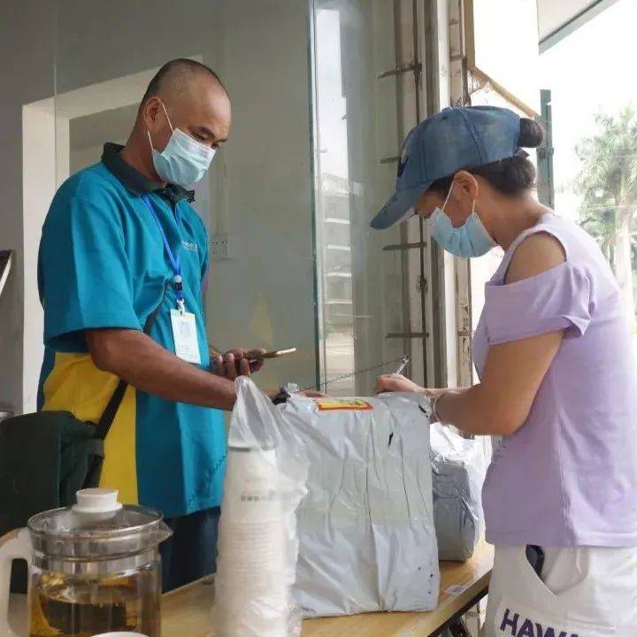 【身边好人故事】乡邮投递员温景海:用诚信铺就“最美快递”路_邮件_邮政_卢大爷