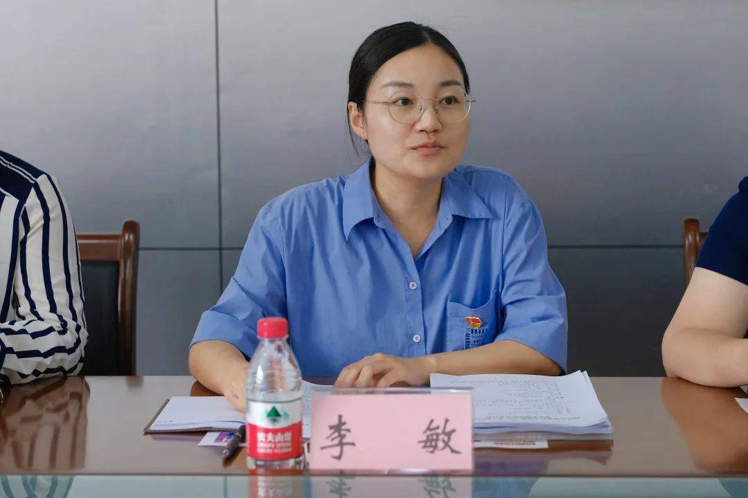 团区委书记李敏主持会议首先,与会人员观看了合川区宣传片,同济大学
