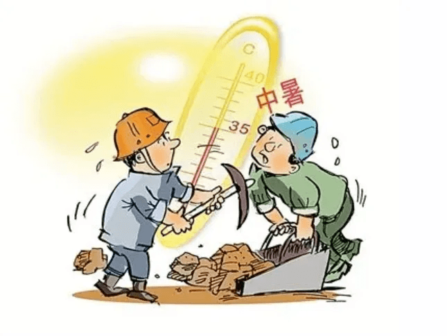 "三伏天"防暑降温,这份指南超实用!_作业_高温_施工