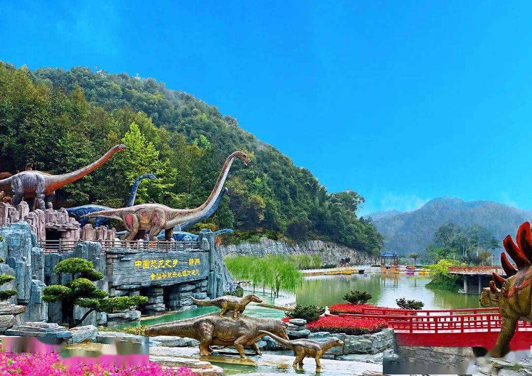 赣州恐龙主题乐园图片
