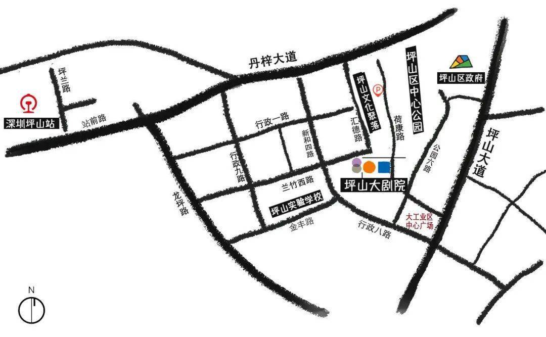 end ·这里是「人文深圳」的精神角落,专注呈现有质感的「艺文深活