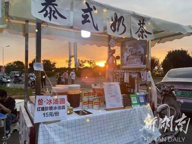 湖南这个奶茶摊火了