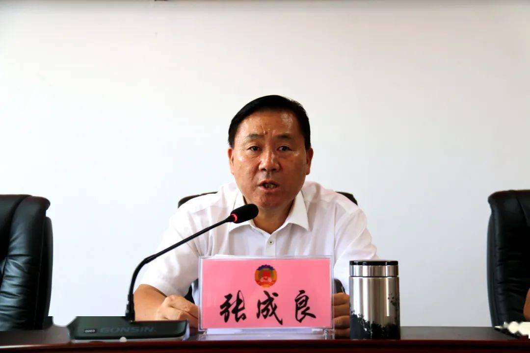 宾川县政协十届二次常委会召开