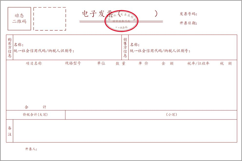 文章配图-4