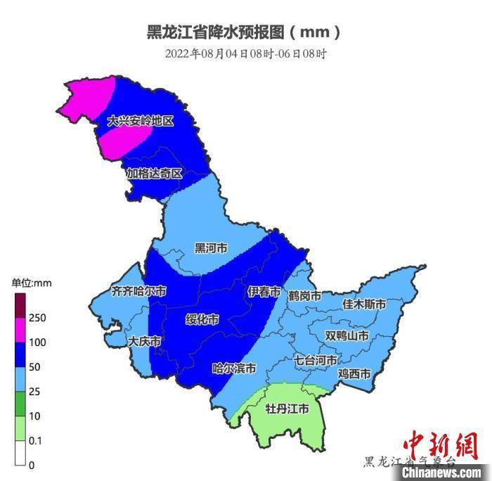 黑龙江：3日内6地市强降雨 局地最大雨量将超120毫米