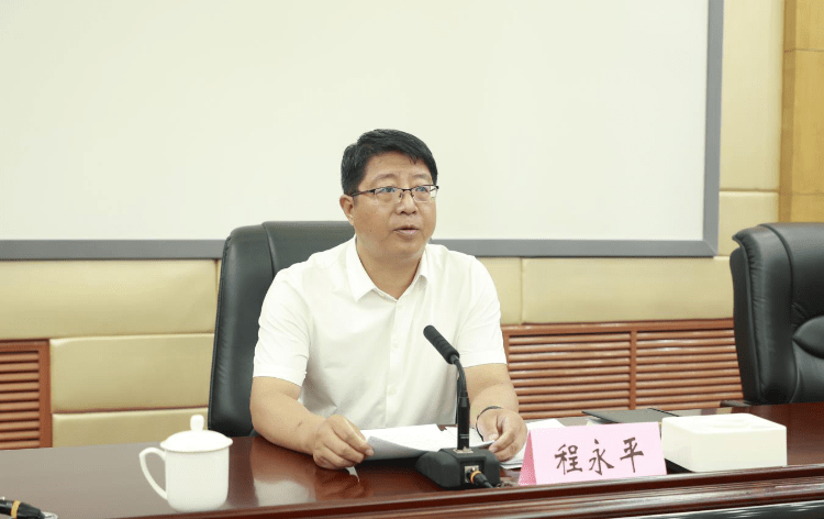 工资(简称根治欠薪)工作情况,安排部署下一阶段重点任务,程永平副市长