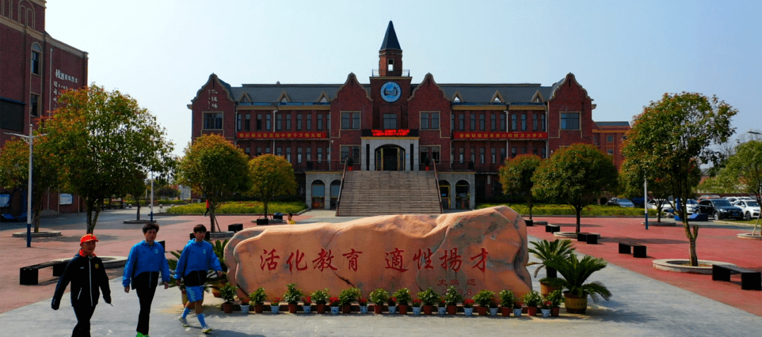 2022中西部地区足球邀请赛巡礼:湖南省娄底市新化县思沁学校女子足球