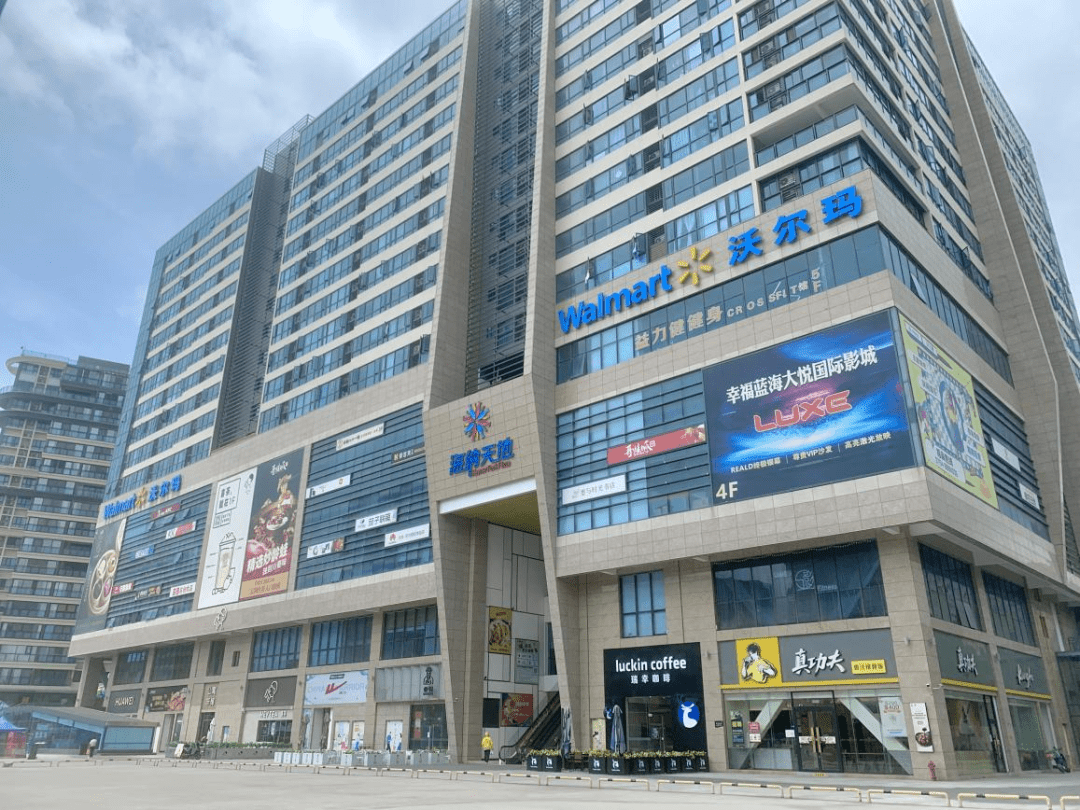 汕头市最大购物中心图片