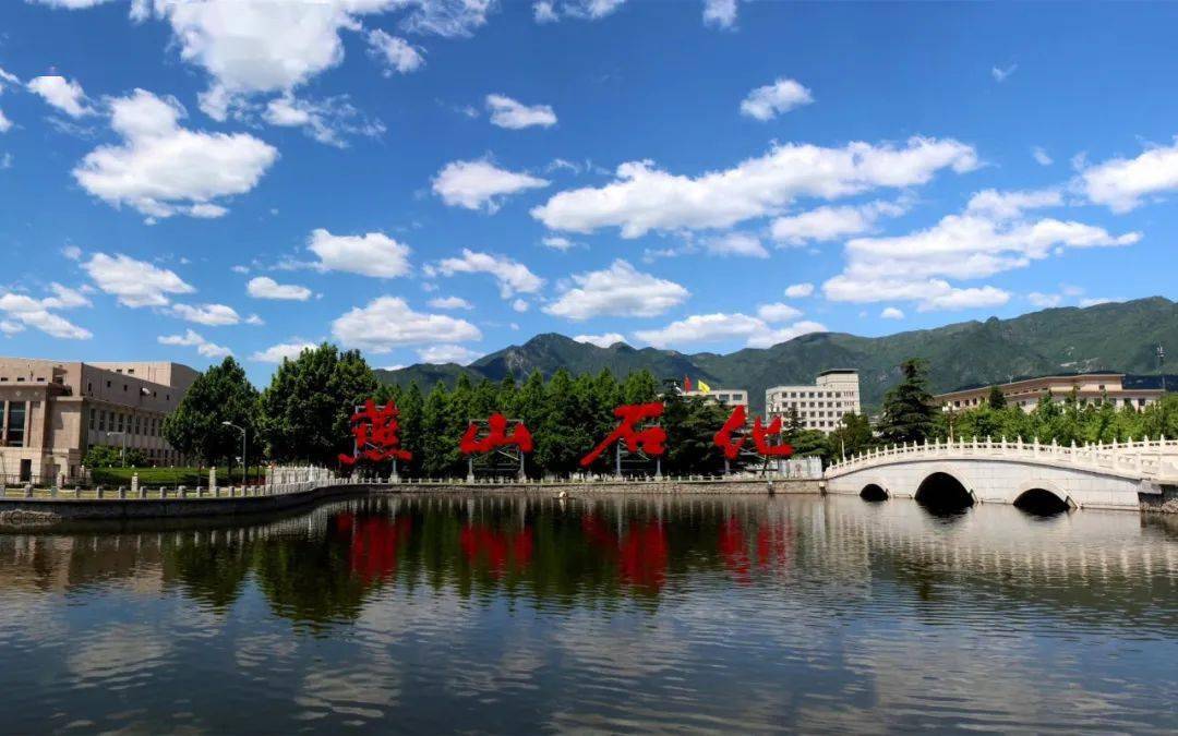 燕山石化氢气单月出厂量破百吨_重点_客户_新能源