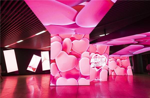 浪漫又出片鸿扬七夕爱心墙成长沙网红打卡地