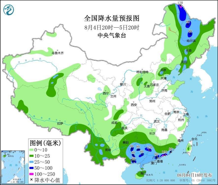 华北黄淮等地仍有高温天气 华北黄淮等地仍有高温天气