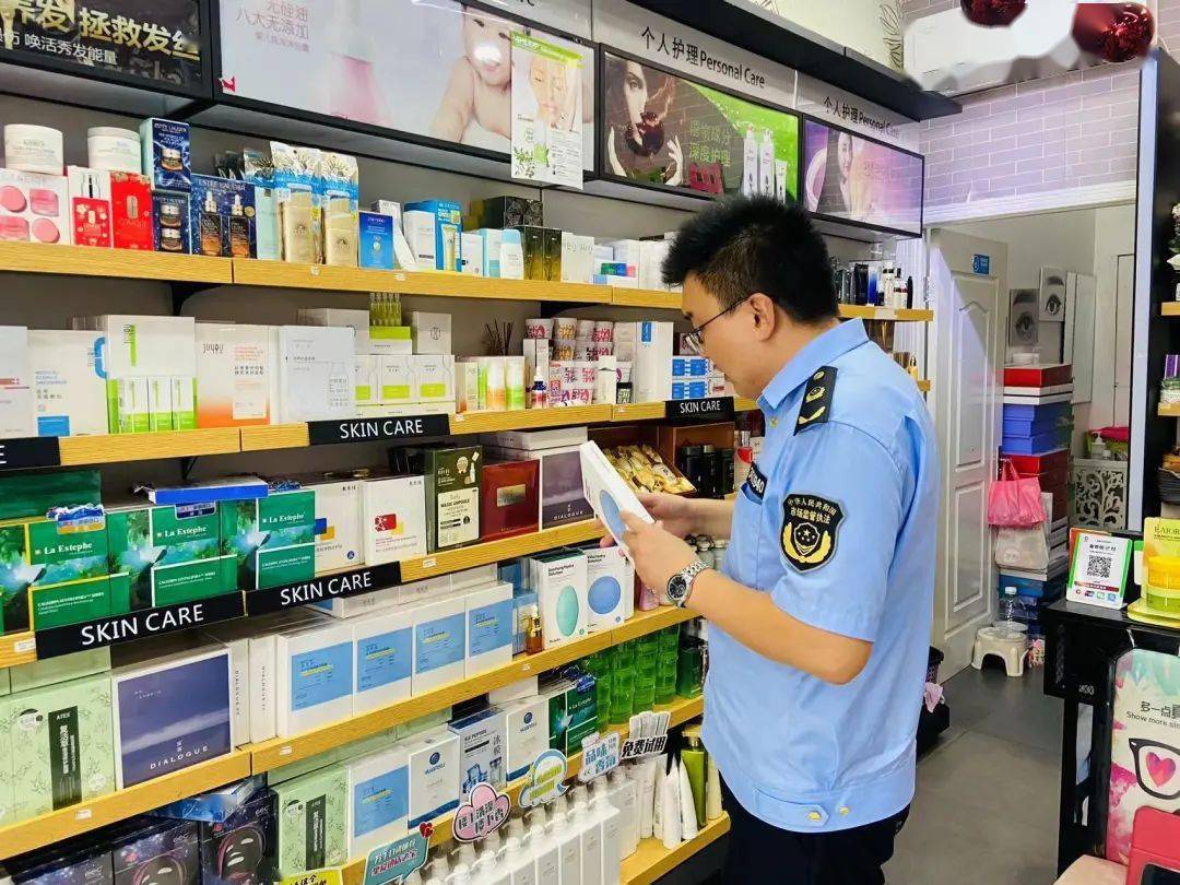 护肤品零售新风向：趋势解读与行业洞察