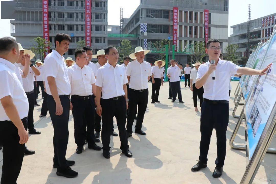 沙市区召开区委六届四次全体扩大会议暨全区半年经济工作会议