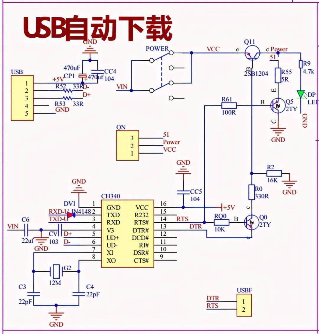 滞回比较器电路图仿真图片