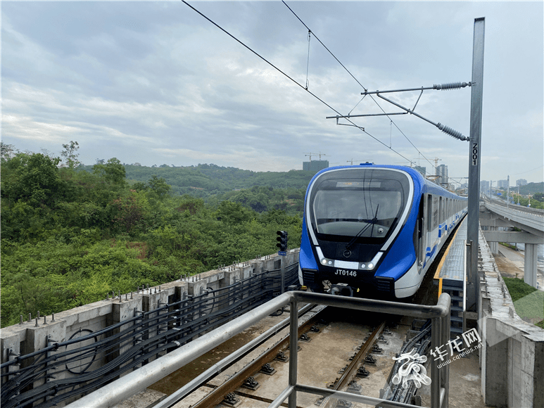 chongqingsfirsturbansuburbanrailwaytocome