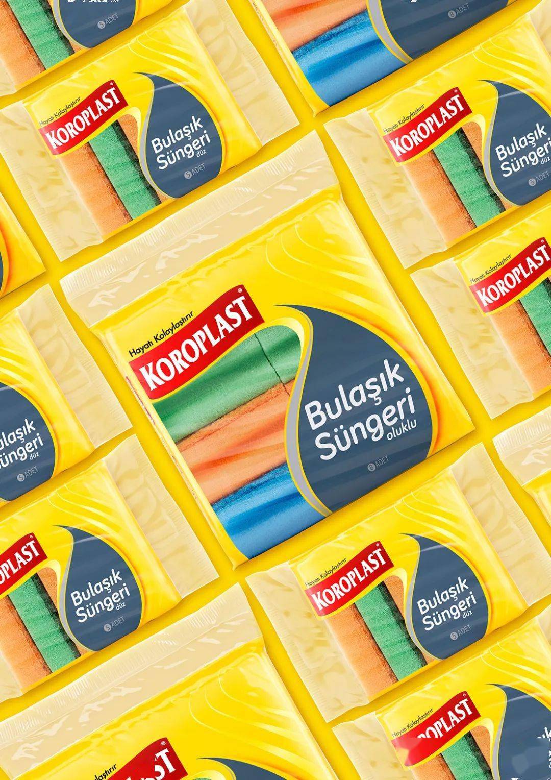 工业产品品牌包装设计参考9_投资_商业_版权