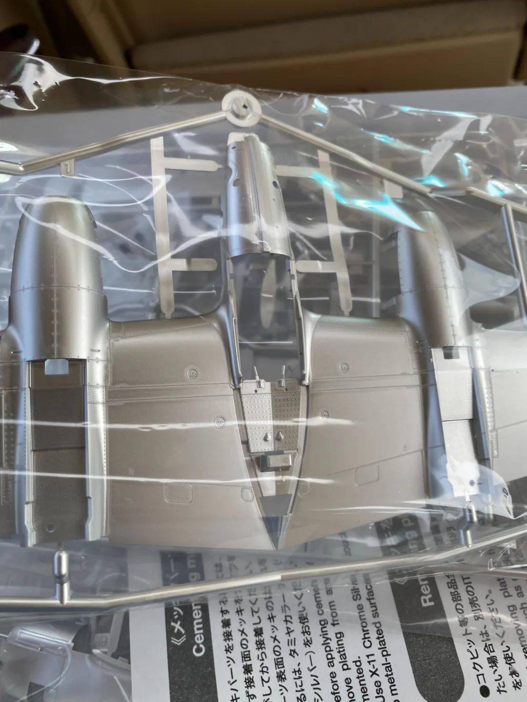 作为一个骨灰级模友,有什么比见到田宫俊作先生更加令人激动地事情呢?