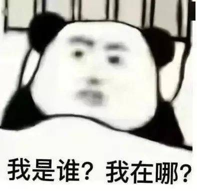 注意力不能集中,对什么事总是心不在焉,甚至出现了读写障碍,盯着书页