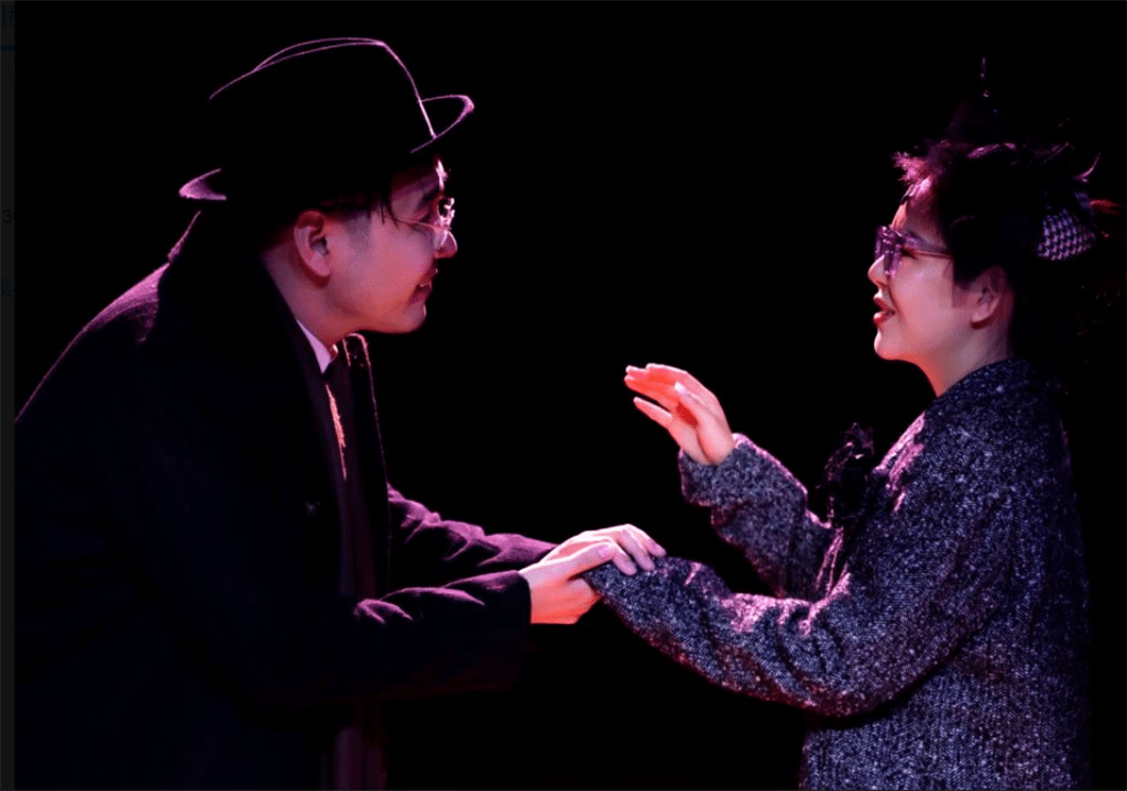 百老汇经典爱情音乐剧《i love you.