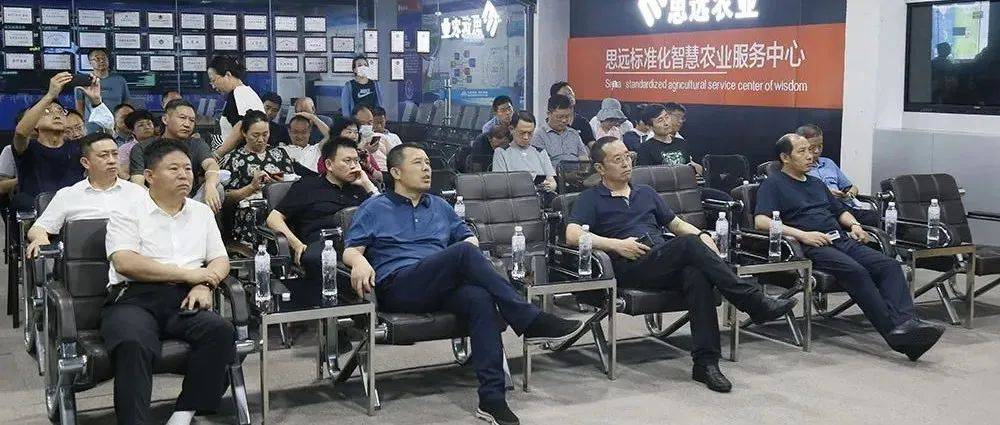 思远大事记丨青岛市农业农村局党组成员、副局长杜绍波一行到思远农业调研_建设_汇报_情况