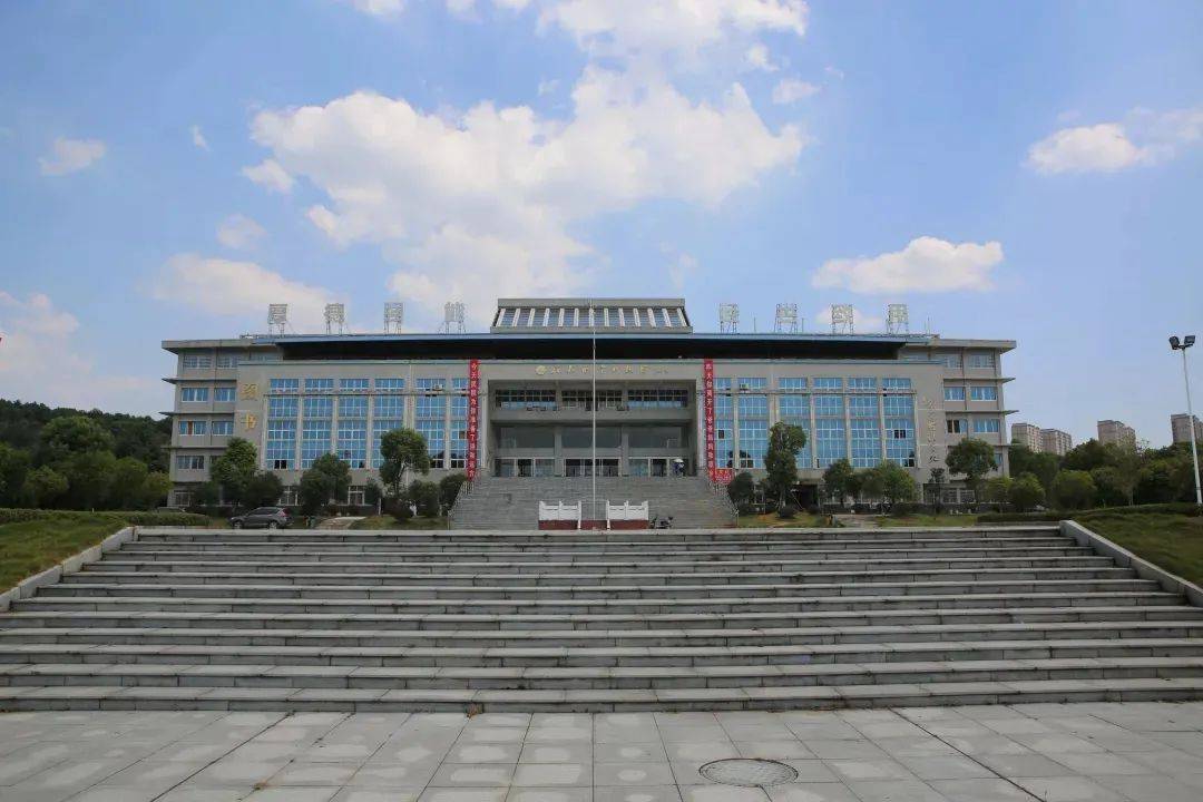 湖南职业民族学院图片