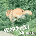 中科院打脸谷歌：普通电脑追上量子优越性，几小时搞定原本要一万年的计算_https://www.jinrisc.com_站长资讯_第5张